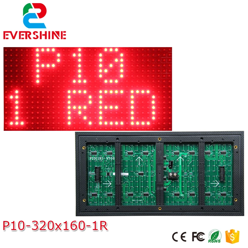 P10 outdoor waterproof single Red White Blue GreenYellow color scrolling program message Sign LED Display Module