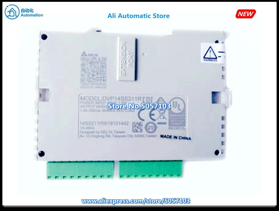 New New PLC PLC PLC baru