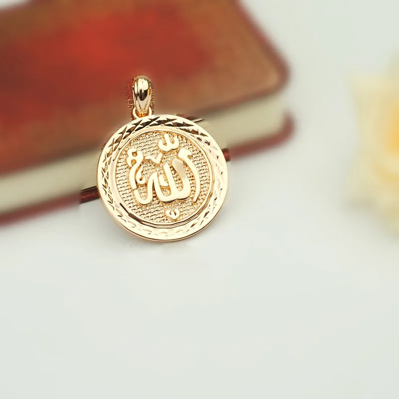 Islamic Pendants Traditional Women Men Religion Muslim Jewelry 585 Rose Gold Color Islam Allah Necklace Pendants