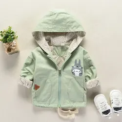 Conjunto de ropa para bebé, chaqueta con capucha informal, niños y niñas exteriores para prendas de vestir, abrigo Delgado suelto, primavera y otoño