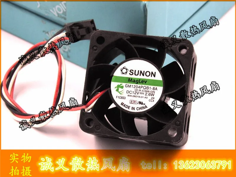 

ADDA Free Shipping For Sunon GM1204PQB1-8A (2).R.C369.GN 12V 2.6W, 3-wire 40mm 40x40x28mm Server Square fan