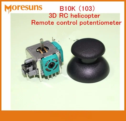 

Free Ship 20pcs B10K with confirm button joystick rocker/3D RC helicopter control potentiometer