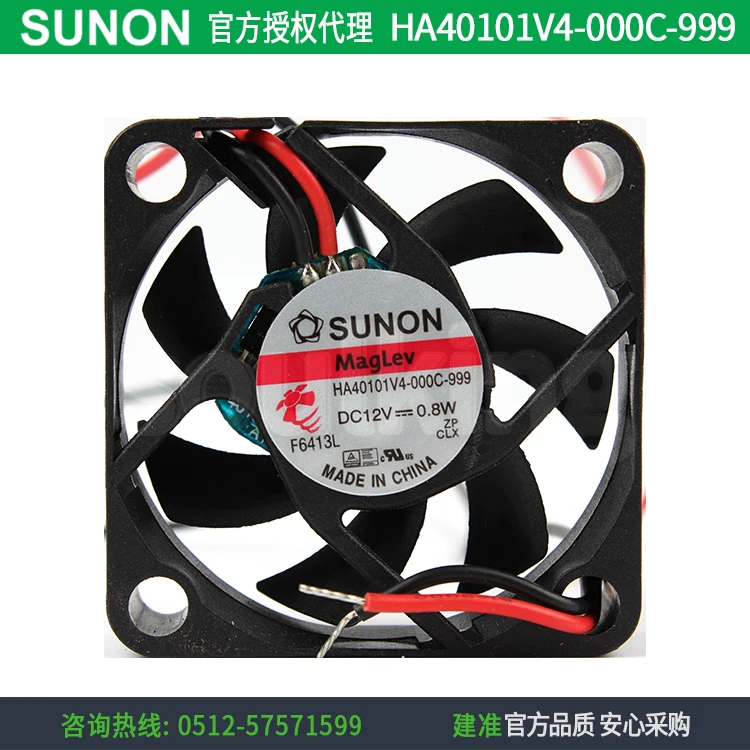 

NEW SUNON HA40101V4-000C-999 4010 12V 0.8W Maglev silence cooling fan