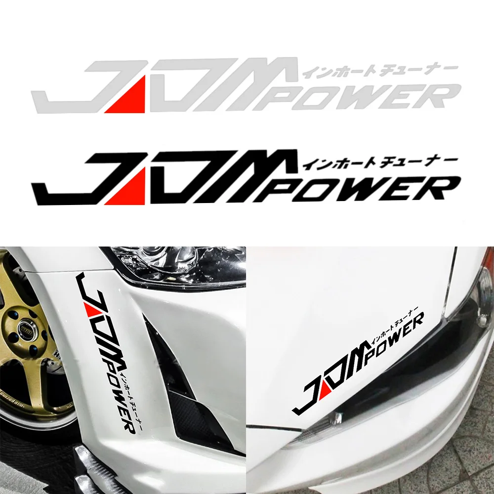 JDM Power Car Sticker Reflective Waterproof Decal Vinyl For BMW Skoda Audi Peugeot Volkswagen Ford Buick Honda Toyota Kia