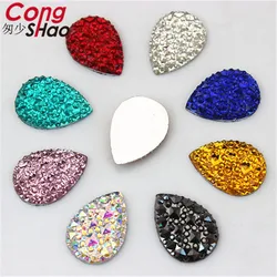 Cong Shao 50pcs 13*18mm Colorful Drop Shape Flatback Resin Rhinestone Applique Stones And Crystals Garment Accessories ZZ412