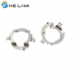 KE LI MI H7 LED headlight adapter for Mercedes-Benz E class ML350 H7 Metal retainer clips fastener for VW Touareg Skoda