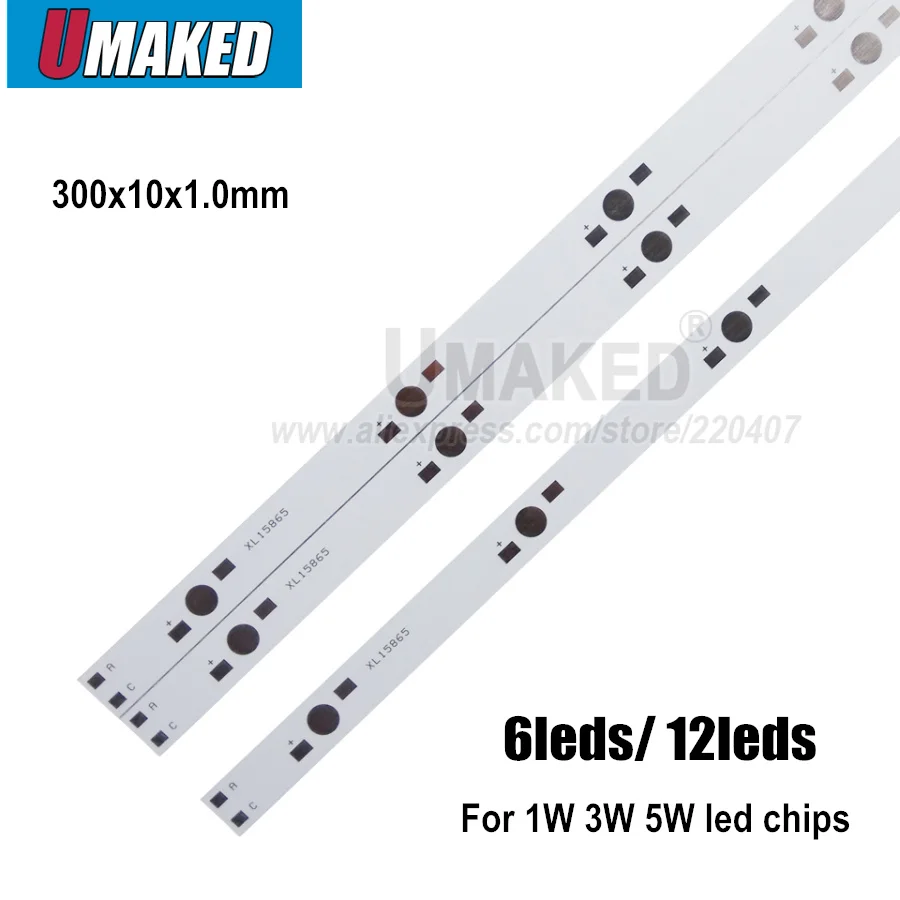 10pcs 6W 12W 18W 36W LED Aluminum Base Plate 300mmPCB Board DIY For 1 3 5W Watt High Power Light Beads