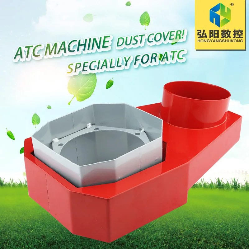 Engraving Machine Vacuum Cover 9KW Air-cooled Automatic Tool Change Spindle Vacuum Cover Engraving Machine Accessories