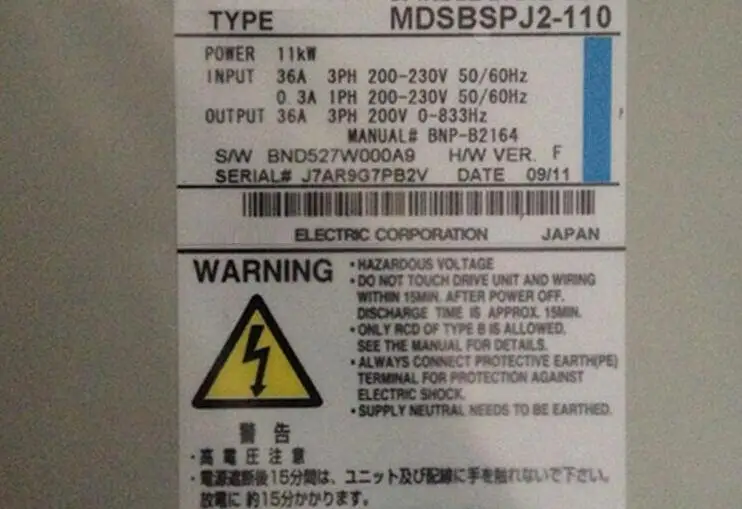 Used in good condition Servo Driver MDSBSPJ2-110