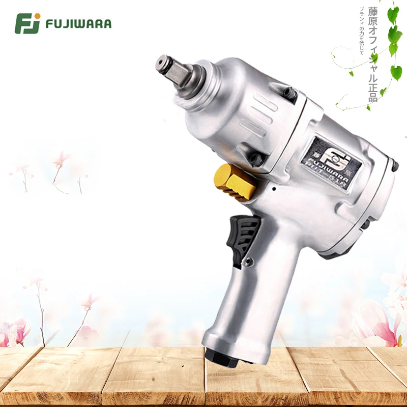 Fujiwara Pneumatic wrench \