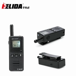 Helida M2D 양방향 라디오, 128 채널, 400-520MHz, LCD 디스플레이, 햄 라디오, 원피스, 핫 세일
