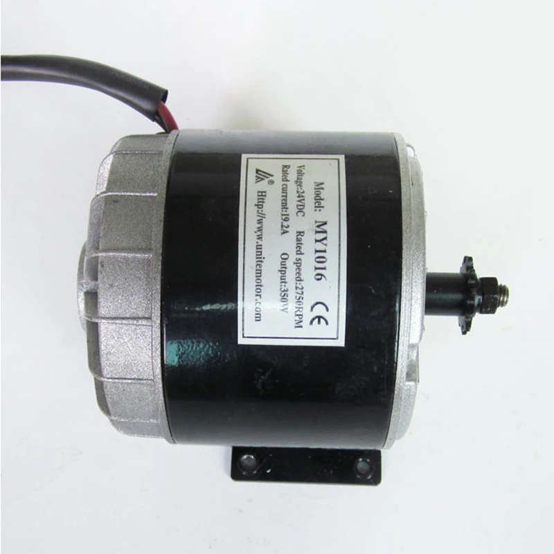 24V 350W Brush Motor MY1016 Electric Scooter Electric Tricycle E-bike Unite Motor Electric Scooter Accessories 