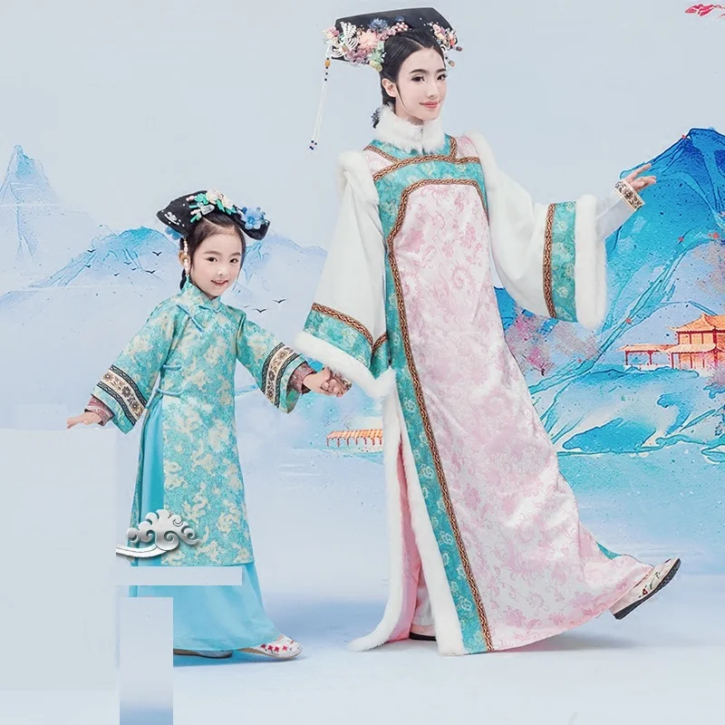 Cun Cao Chun Hui Qing Princess QiFu Mum and Daughter Parent Child Costume Sets Trditional Hanfu Stage Performance Costume