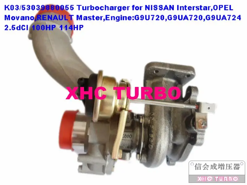 NEW K03/53039880055 Turbocharger Turbo for Nissan Interstar Renault Master Opel Movano G9U 2.5dCI 100HP 115HP