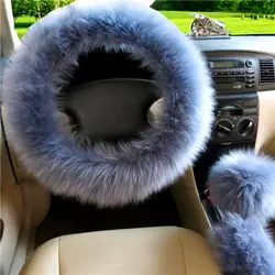 3pcs/set Fur Car Steering Wheel Cover Gray-blue color Wool Winter Essential Universal Furry Fluffy Thick Faux Three Season