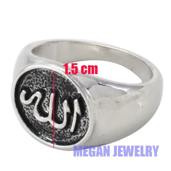 high quality muslim allah ring for women & men , islam jewelry & gift