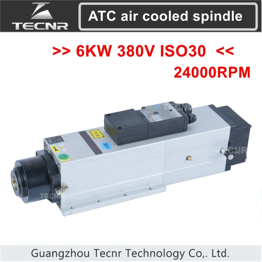 Automatic Tool Change spindle 4.5KW 6KW ISO30 ATC Air Cooled Spindle Motor For Woodworking CNC Router GDL51-24Z/4.5  GDL60-24Z/6