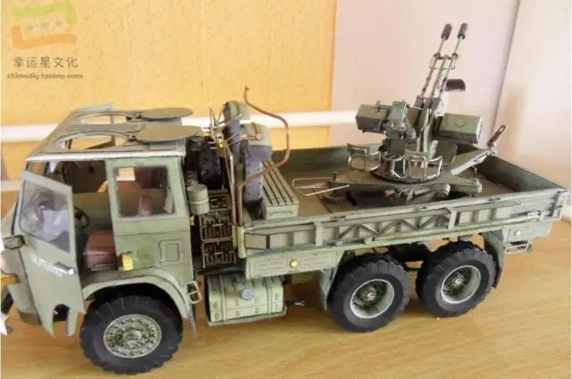 1:25 Star266 Truck And ZU-23-2 Antiaircraft Gun Military Model 3D Paper Model DIY Manual