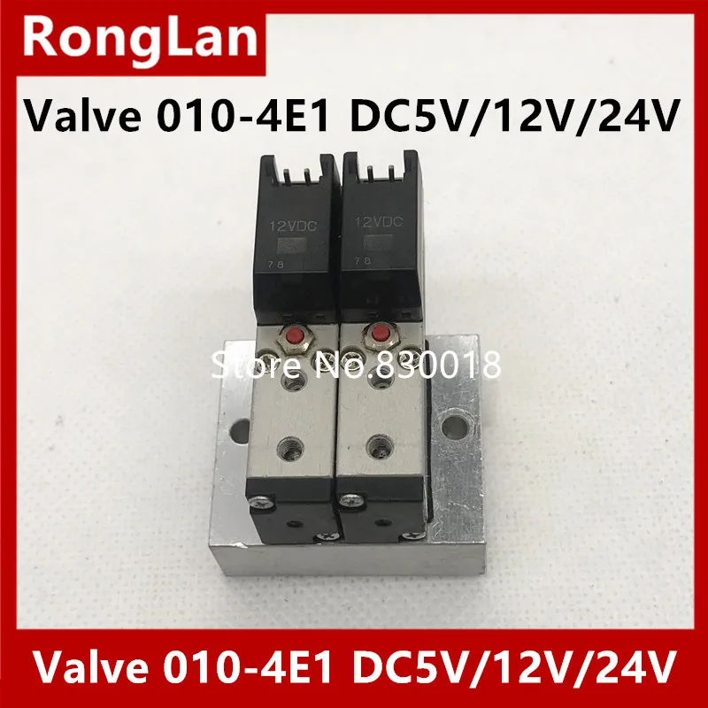 

[SA]authentic KOGANEI solenoid valve 010-4E1 DC5V DC12V DC24V spot --2PCS/LOT