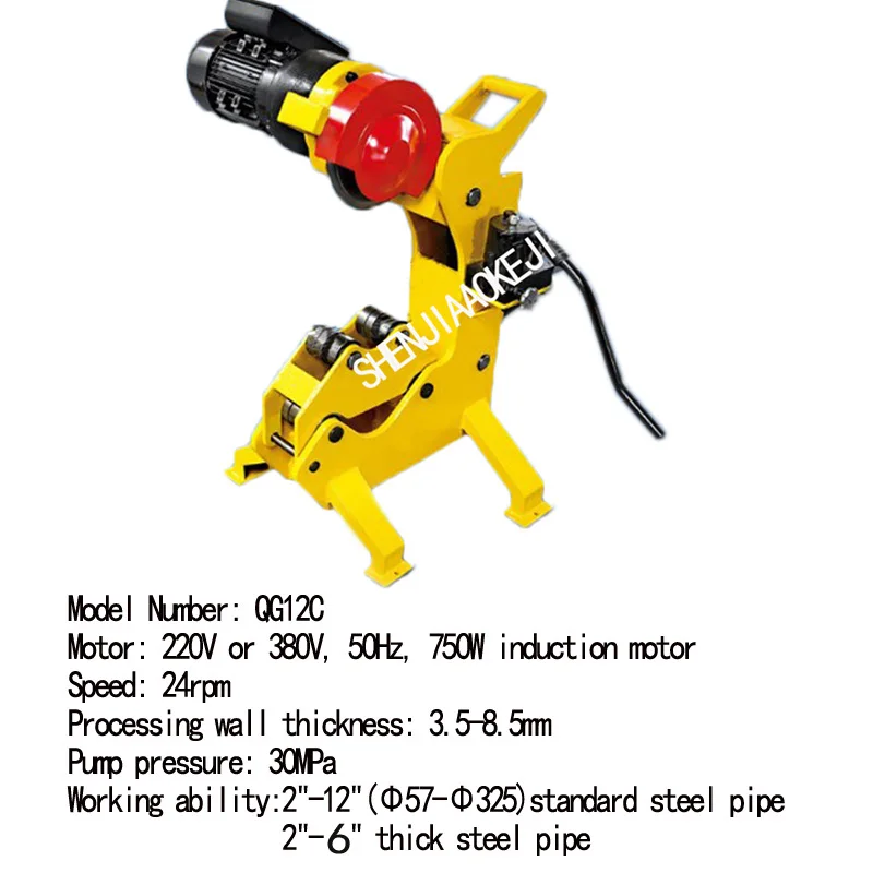 QG12C Electric hydraulic pipe cutting machine multi-function Electric hydraulic Fire Pipe Cutting Machine 220V /380V 1PC