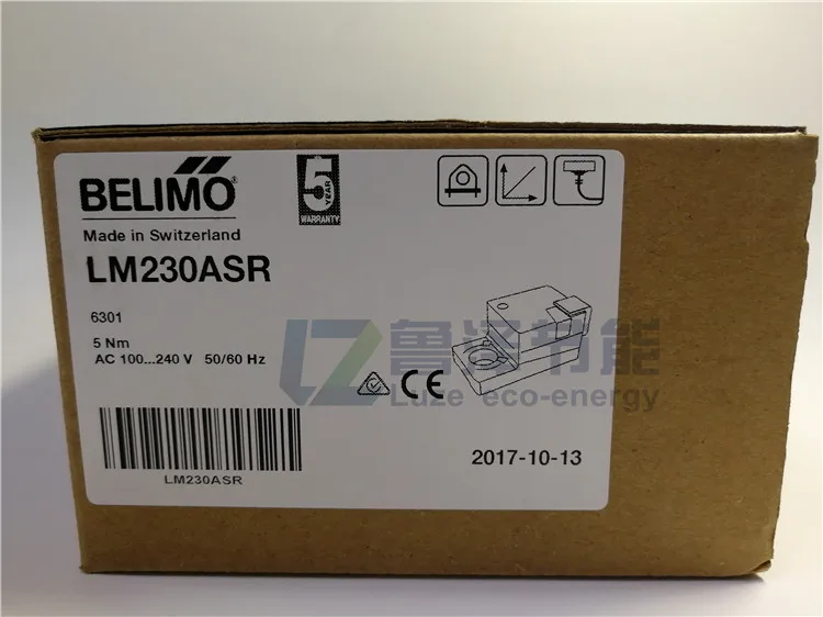 

LM230ASR/LMU230SR LM230A/LMU230 LM230A-S привод демпфера 5NM