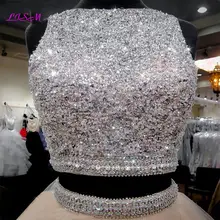 Luxury Quinceanera Ball Gown Two Pieces #4