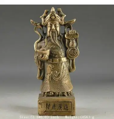 

collecting OLD copper decoration bronze factory Exquisite Chinese Vintage Brass Handwork God Of Wealth Auspicious Statue