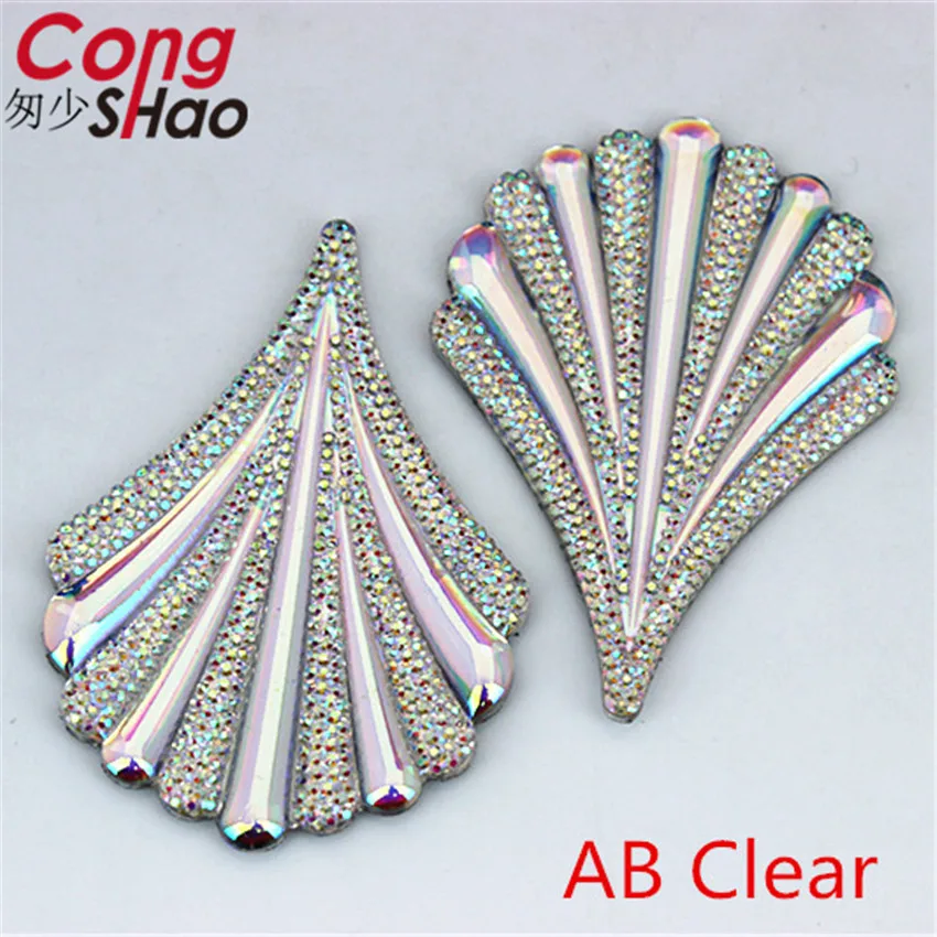 Cong Shao 20pcs 43*61mm AB leaves shaped resin rhinestones applique crystals flatback stones for Jewelry Crafts Decoration CS773