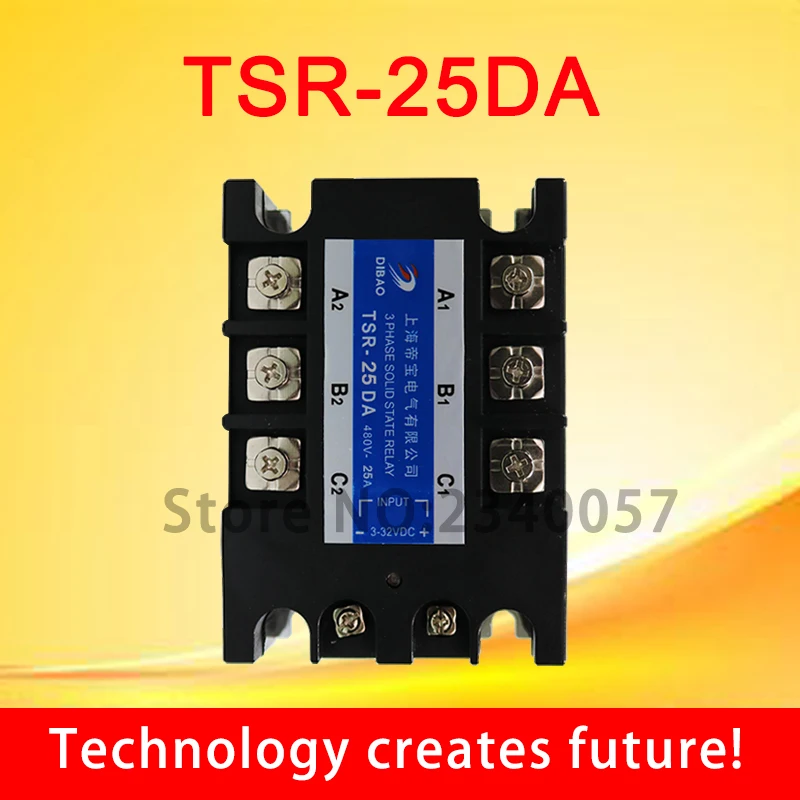 25A DC control AC three phase Solid state relay TSR-25DA 480V 3 phase