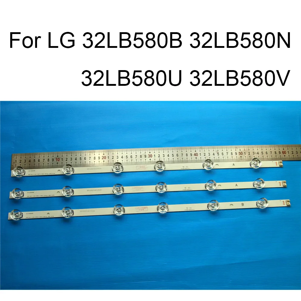 Brand New LED Backlight Strip For LG 32LB580U 32LB580B 32LB580N 32LB580V TV Repair LED Backlight Strips Bars A B TYPE 6 Lamps