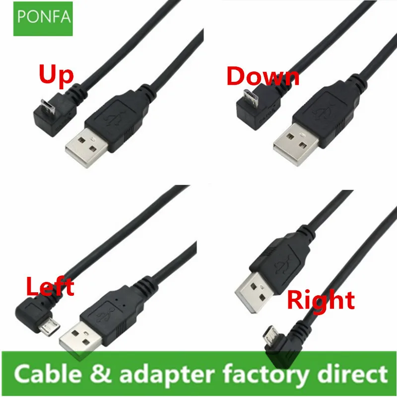 USB 2.0 Male to Micro USB Up & Down & Left & Right Angled 90 Degree Cable for Cell Phone Tablet MicroUSB Angled Cable 25cm/150cm