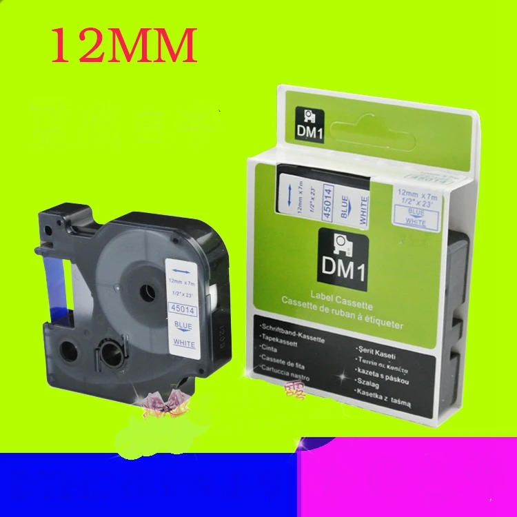 

Лента для этикеток 12 мм для этикетировочных машин LM-PNP LM-160 LM-210D LM-280 Сделано в Китае 12 мм белый черный 12 мм желтый черный Красный черный
