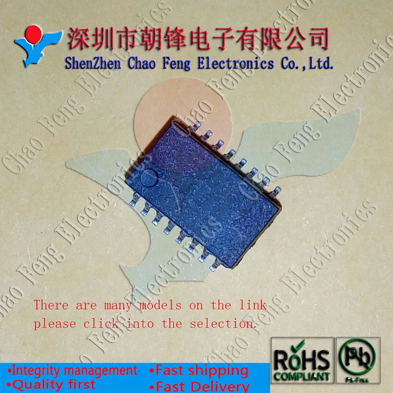 20PCS LFE8505 SOP16 SP3485EN-L/TR SP3485EN-L SP3485E SP3485 SOP8 74LVXC3245MTCX 74LVXC3245 LVXC3245 TSSOP24 FDS9431A 9431A SOP8