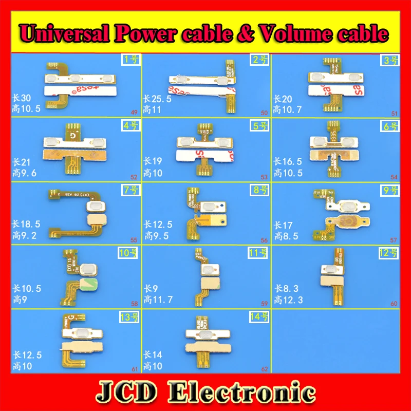 Sell by One piece Commmon power cable Power Button Volume Key Flex Cable For Mobile Phone