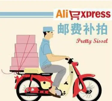 Frais de Port, Frais Supplémentaires