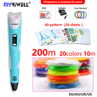 myriwell 3d pen LED/LCD display 1.75mm filament pla 3d pen 3d handle 3 d pen Smart Child birthday gift Toys with pattern