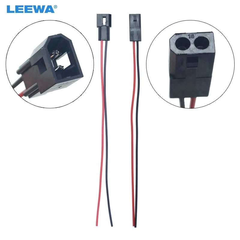 LEEWA 1PC Car HID Bi-xenon Projector Lens High Low Motor Headlight Connecting Wiring Cable Male/Female Retrofit DIY Wire #CA5972