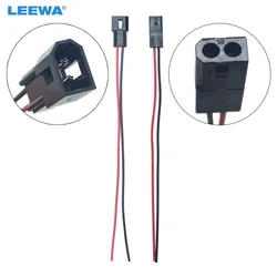 LEEWA 1PC Car HID Bi-xenon Projector Lens High Low Motor Headlight Connecting Wiring Cable Male/Female Retrofit DIY Wire #CA5972