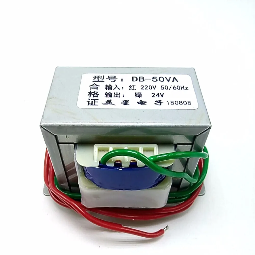 transformateur  ei transformer  EI type 50W  DB-50VA 220V to 24V 2A AC24V AC transformer EI66 monitoring image 5