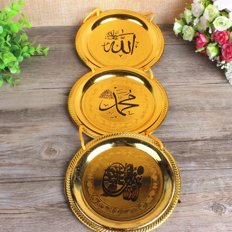 Xinjiang ethnic Muslim Home Furnishing Quran ornaments Islamic halal restaurant, hotel decoration painting