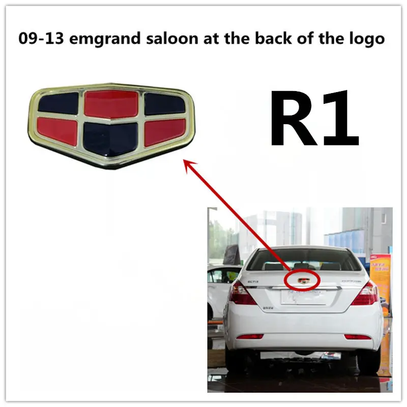 Car Front Logocar Emblem For Geely Emgrand 7 Ec7 Ec715 Ec718 RV RS