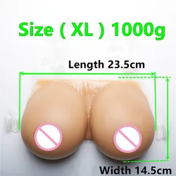 1000g D Cup  Suntan fake silicone breast No Bra Needed Silicone Breast Forms Realistic Full Boob Cup TV TG Cross Dresser