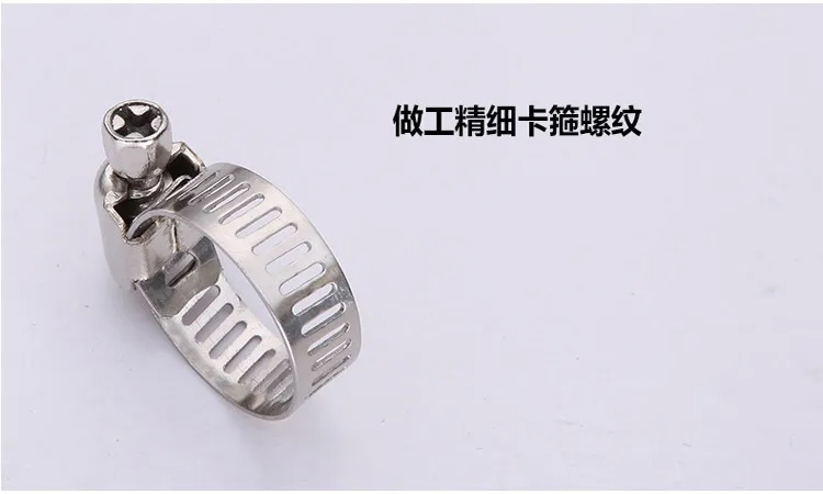 

Stainless Steel 4 Points Hose Clamp 6 Points Clamp Stainless Steel Clamp