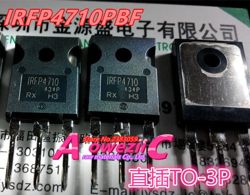 Aoweziic  2017+ 100% new imported original  IRFP4710PBF IRFP4710 TO-247 FET 100V 72A 190W