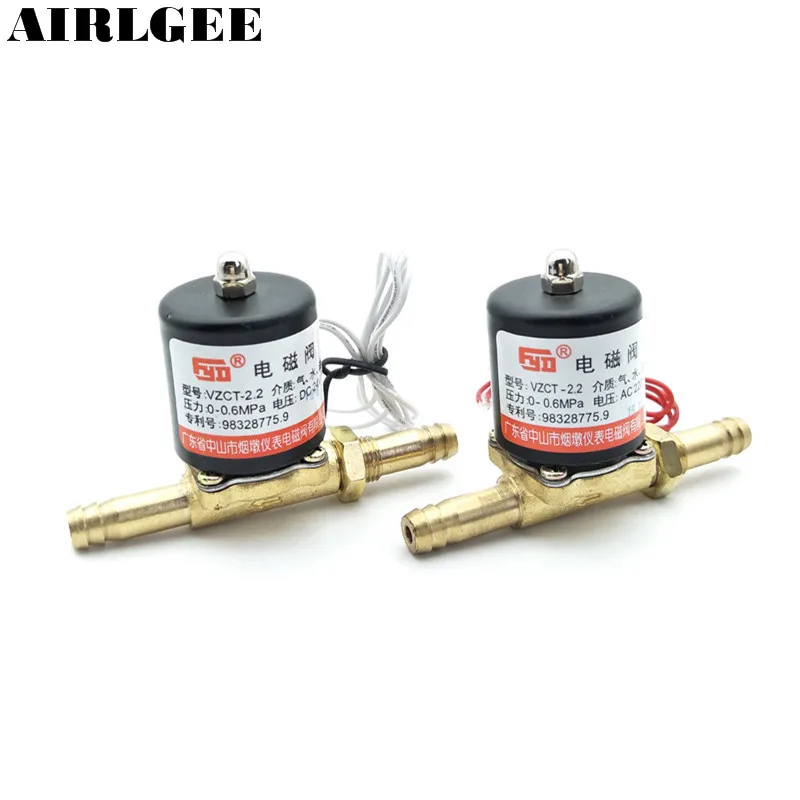 

VZCT-2.2 DC24V AC220V 2 Way Solenoid Valve 0-0.6Mpa For Argon arc Welding Machines