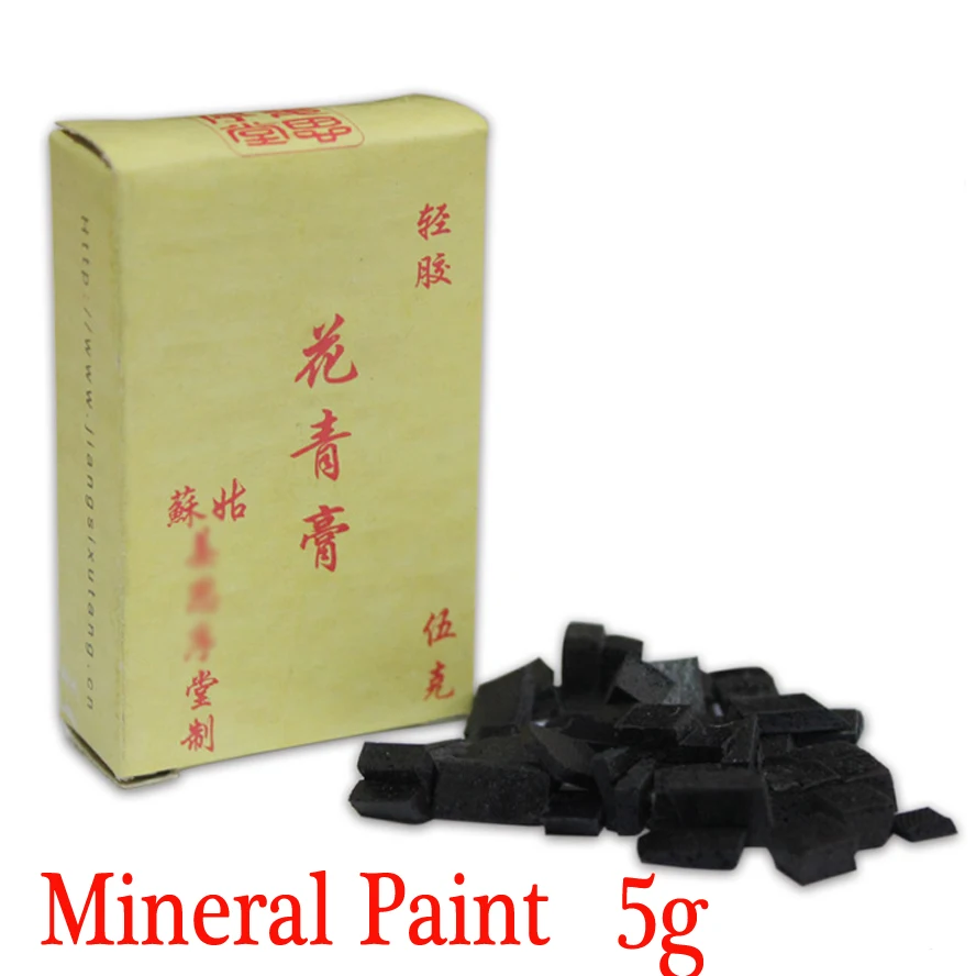 Mineral Paints Chinese Painting Calligraphy Supplies  Acrylic Paints Traditional Chinese painting pigments