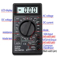 Digital Multimeter AC/DC 750V 1000V #2