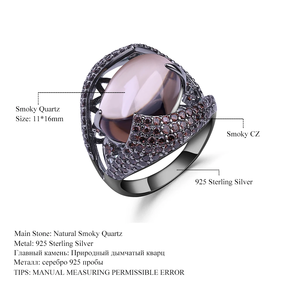 GEM\'S BALLET Natural Smoky Quartz Gemstone Cocktail Ring 925 Sterling Sliver Vintage Gothic Rings For Women Gift Party Jewelry