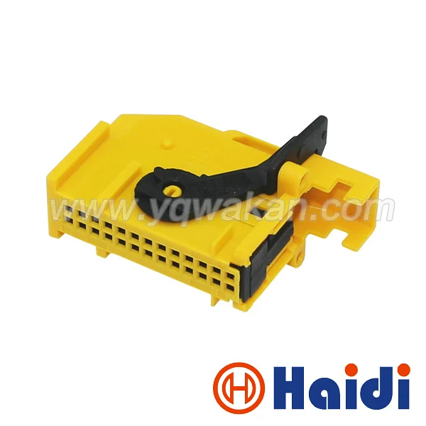 2sets auto 26pin Wire plug electrical 26way wiing yellow 26p ECU  harness connector 185879-1