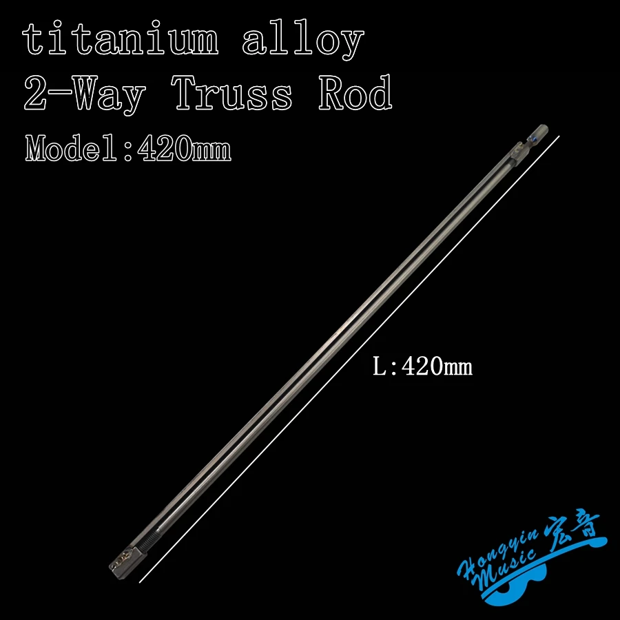 titanium alloy Two Way Dual Action Guitar Truss Rod 365mm420mm High-Quality Adjustment Lever Guitar Accessories